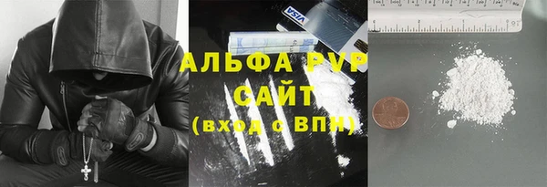 MDMA Premium VHQ Вяземский