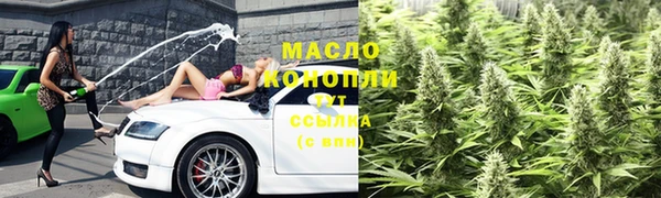 метадон Абаза